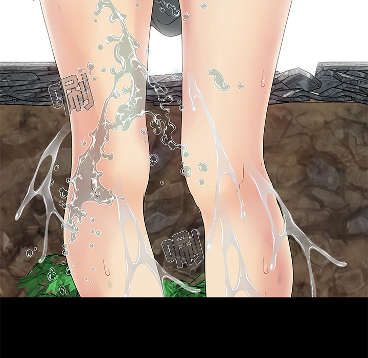 必得好媳婦 第1章 第25页