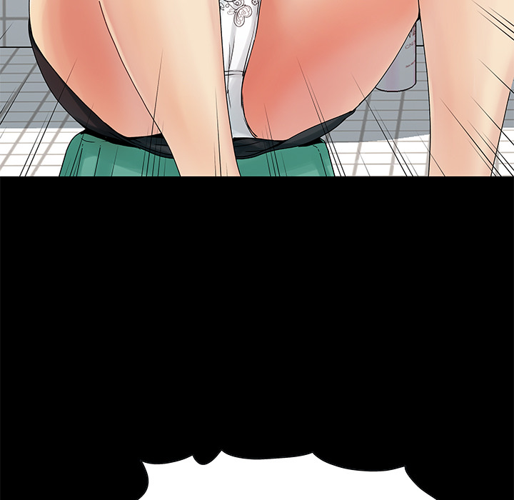 必得好媳婦 第2章 第31页