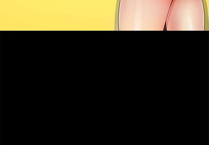 必得好媳婦 第7章 第4页