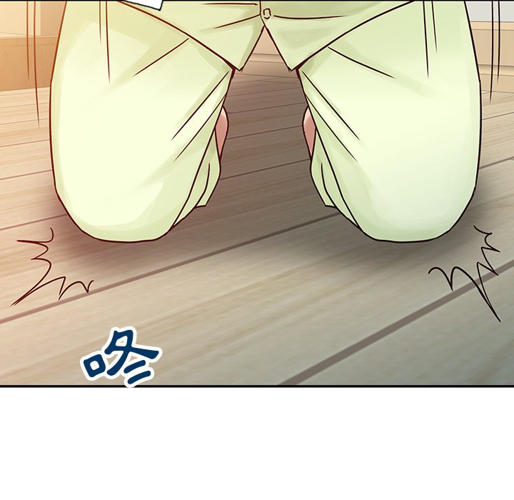 寄生姊夫家 第15章 第31页