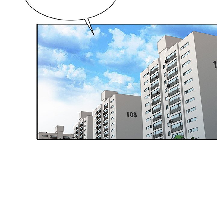 寄生姊夫家 第11章 第13页