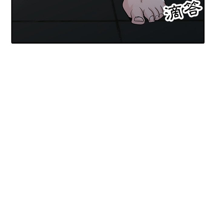 寄生姊夫家 第26章 第95页