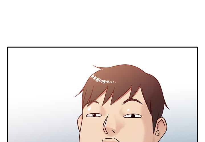 寄生姊夫家 第2章 第1页