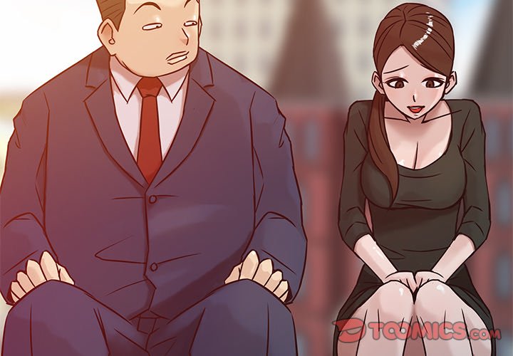 寄生姊夫家 第3章 第2页