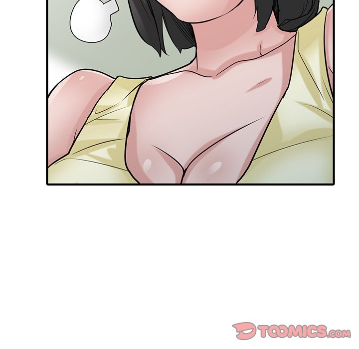 寄生姊夫家 第40章 第51页