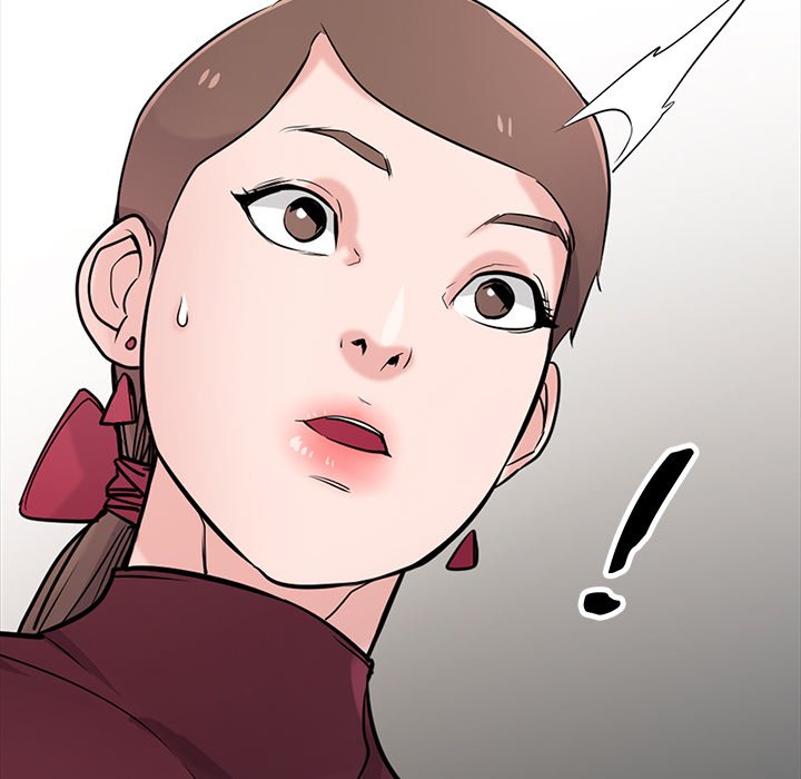 寄生姊夫家 第43章 第10页