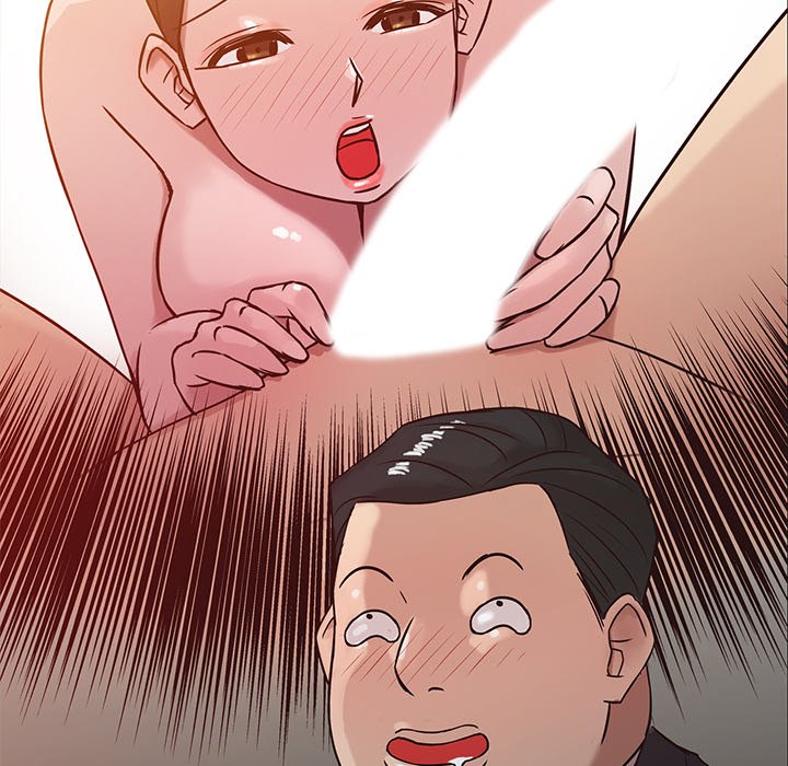 寄生姊夫家 第4章 第58页
