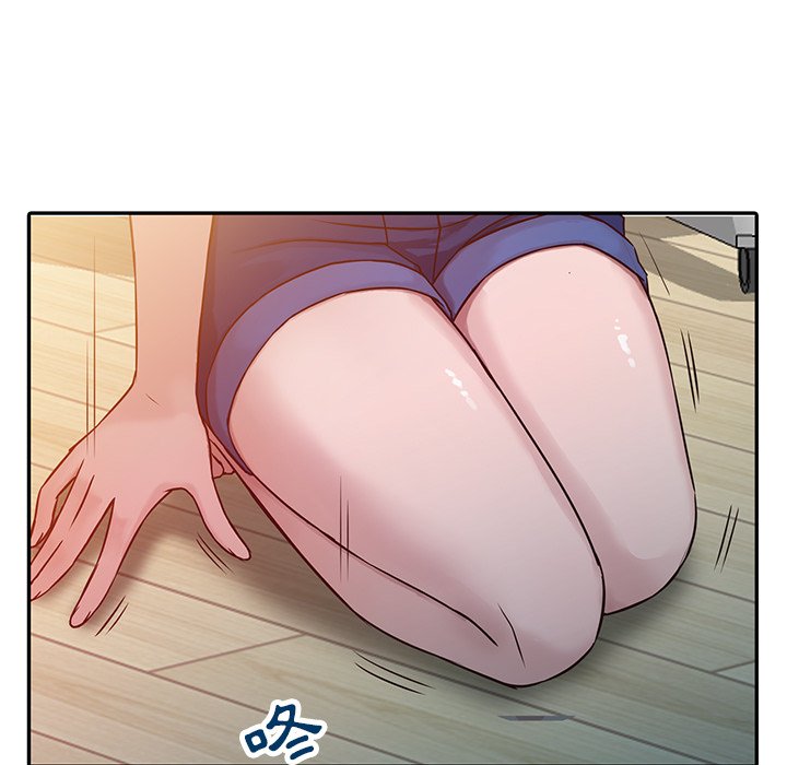 寄生姊夫家 第6章 第57页