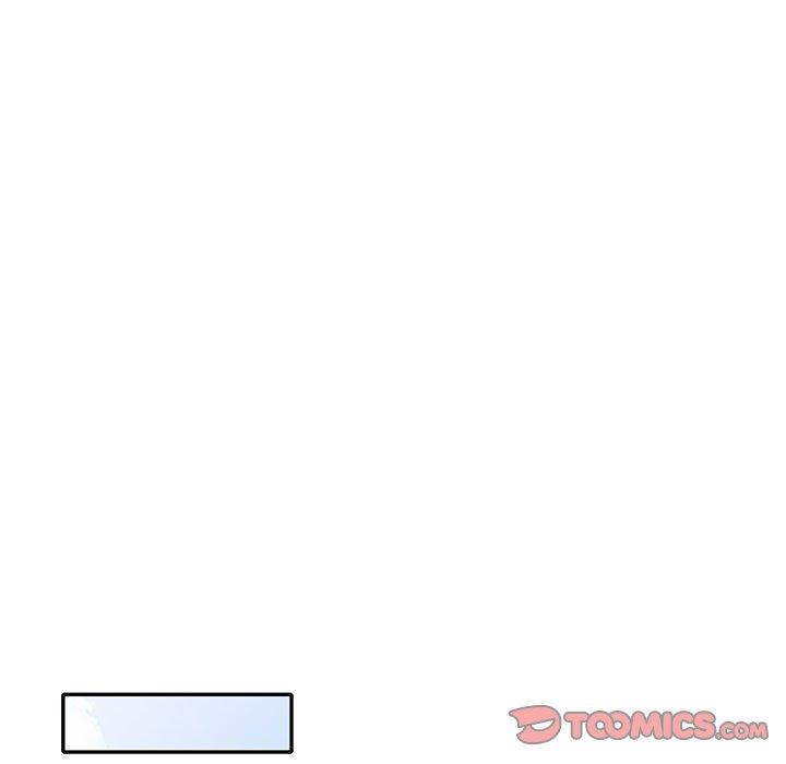 寄生姊夫家 第 70 話 第45页