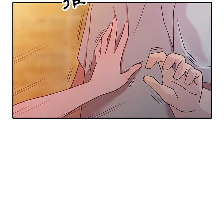 寄生姊夫家 第8章 第71页