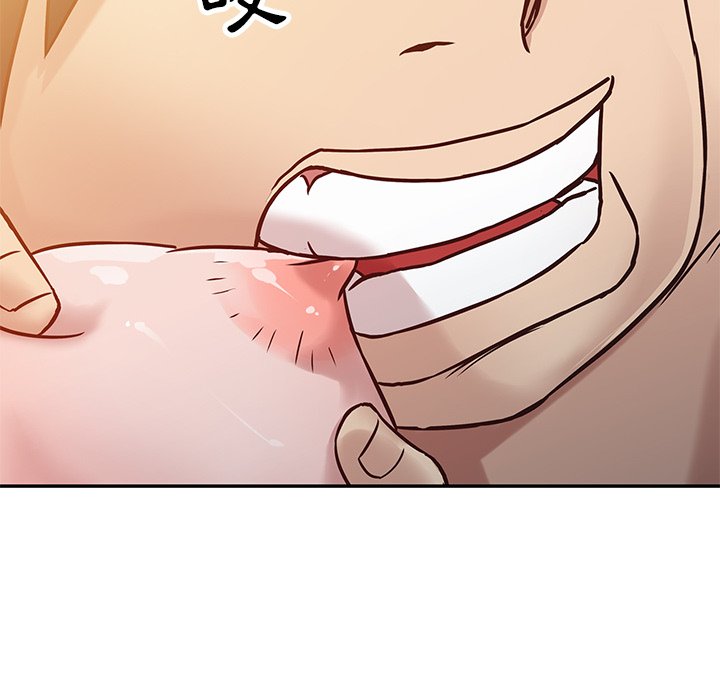寄生姊夫家 第9章 第44页
