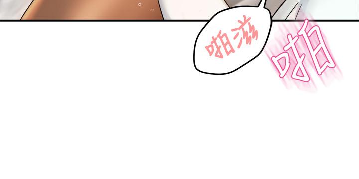 霸道主管要我IN 第28話-小嫻的火熱報答 第22页