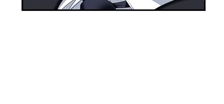 霸道主管要我IN 第7話-安撫組長的方法 第46页