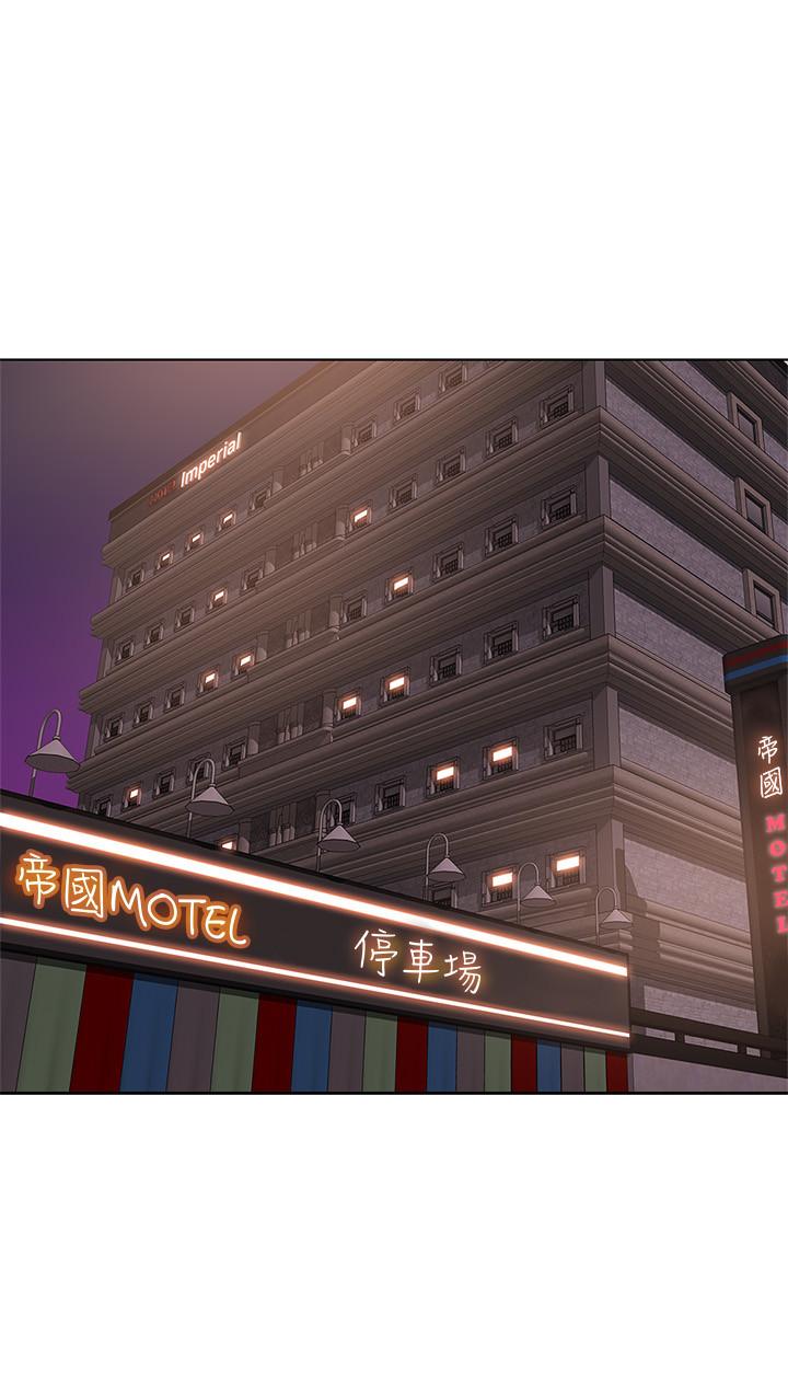 濕身游泳課 第13話-特地穿了你喜歡的泳衣 第22页