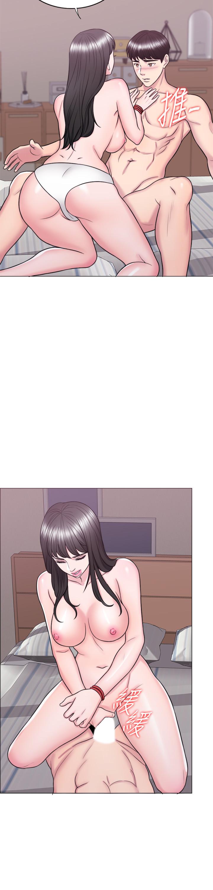 濕身游泳課 第26話-隨時隨地想做愛的兩人 第7页