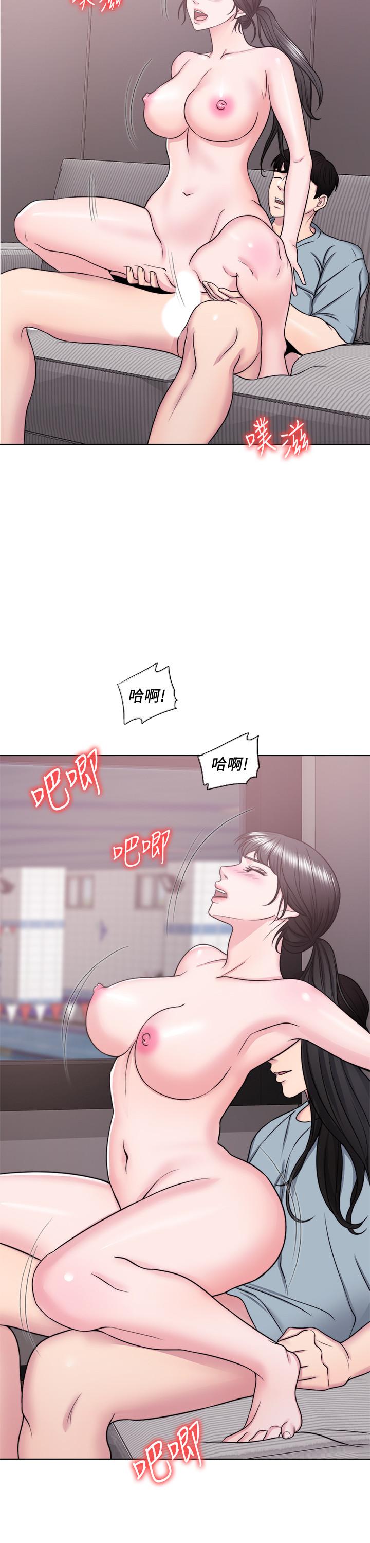 濕身游泳課 第33話-在外遇中，漸漸道德淪陷 第24页