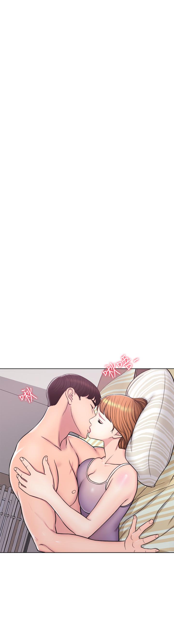 濕身游泳課 第3話-不用脫，直接放進來 第2页