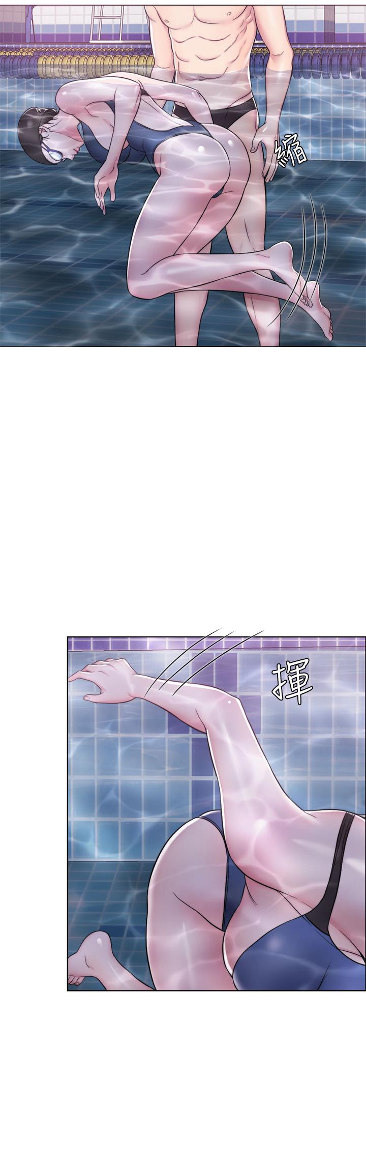 濕身游泳課 第4話-用身體確認她的心意 第26页