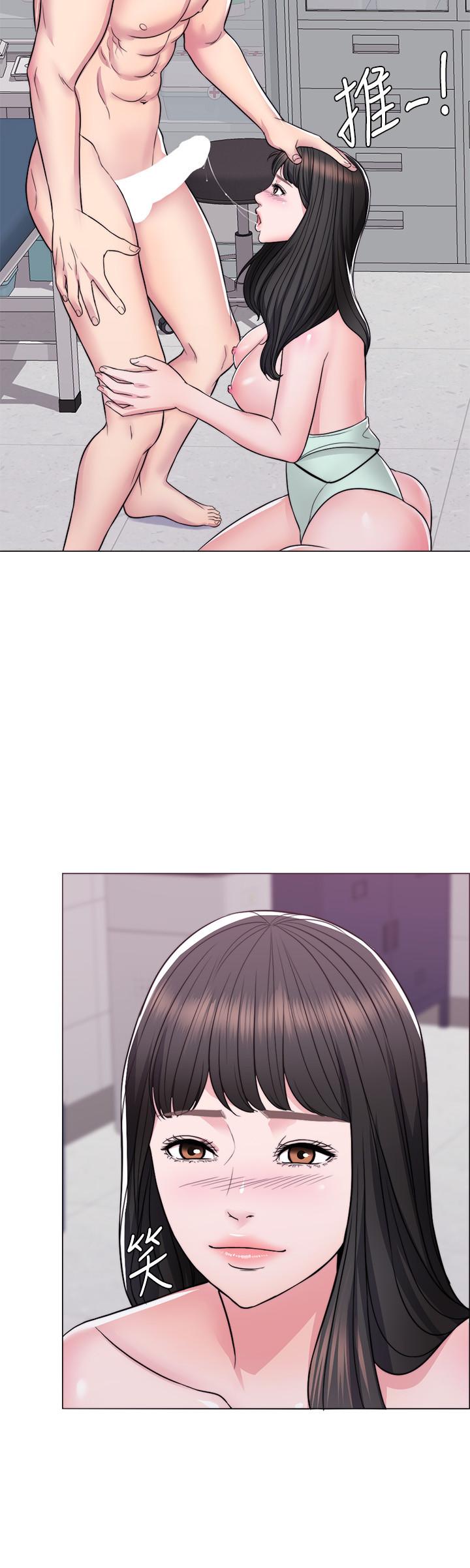 濕身游泳課 第8話-藏在泳裝下的私處 第21页