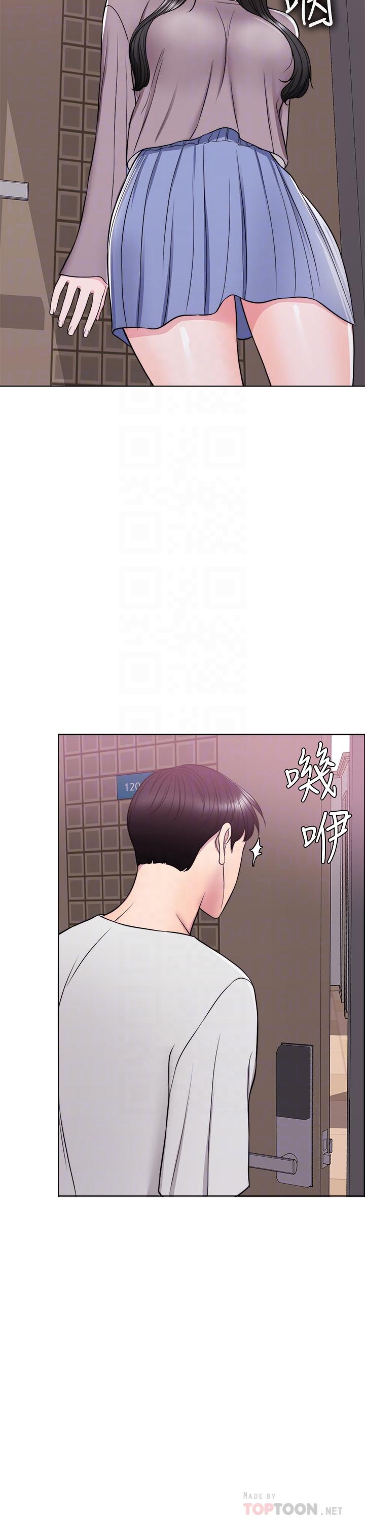 濕身游泳課 第9話-以寂寞為藉口交出身體 第12页