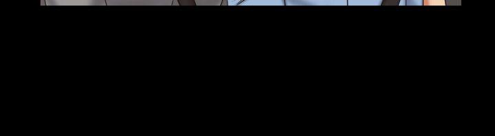 17种性幻想（第二季） 第9話 第3页
