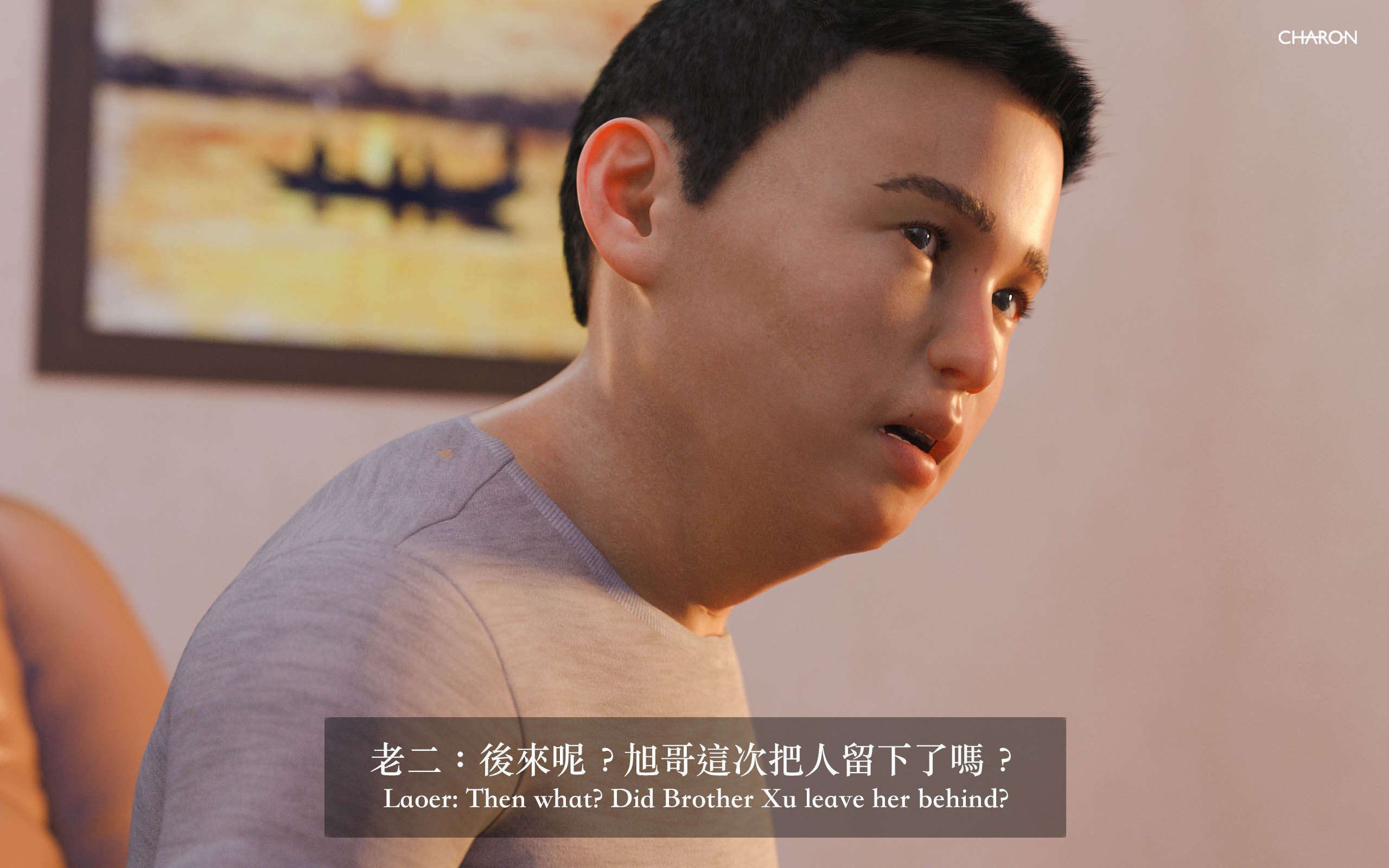 你的媽媽 2 母女盛宴 第18章 第15页