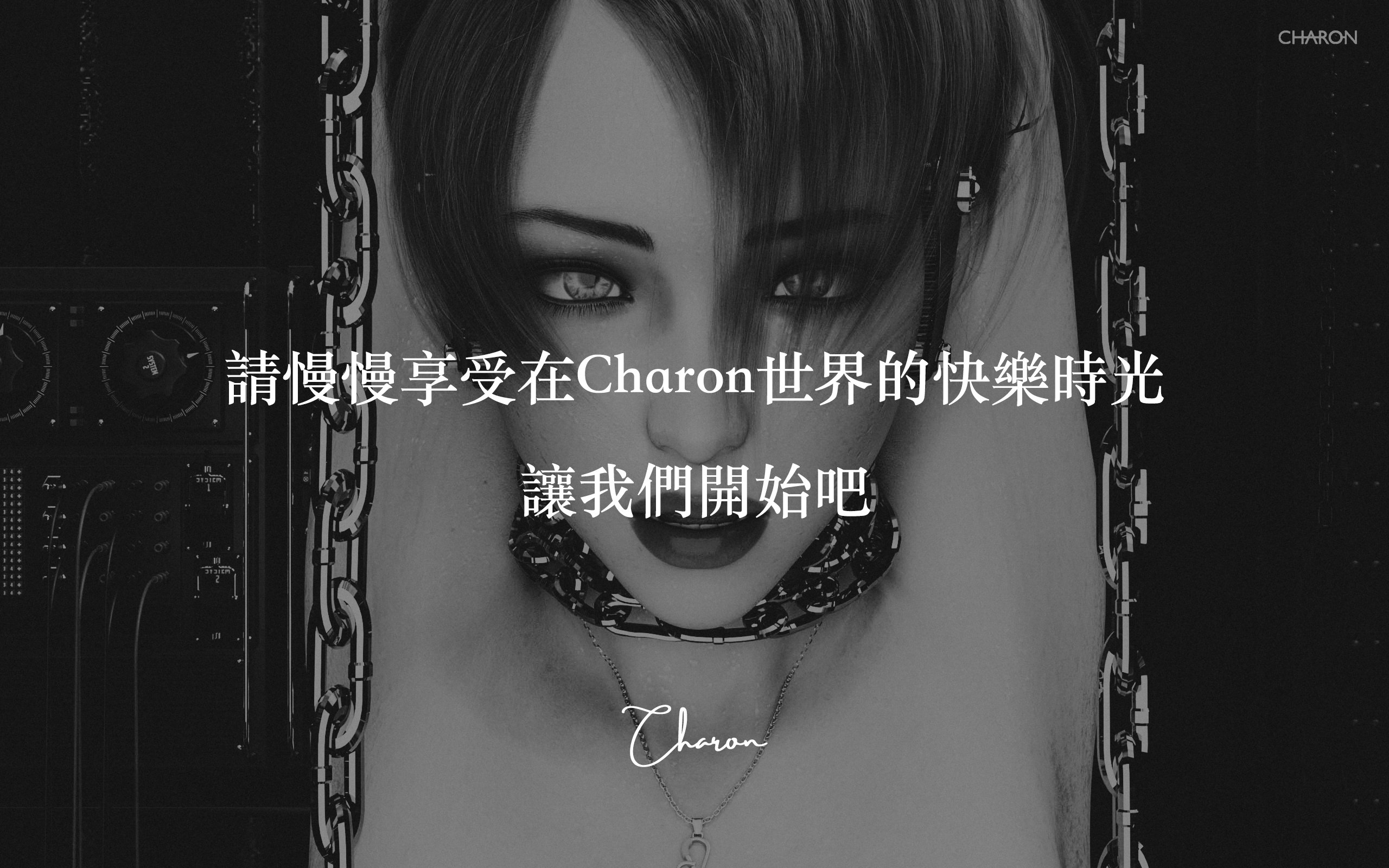 你的媽媽 2 母女盛宴 第1章 第9页