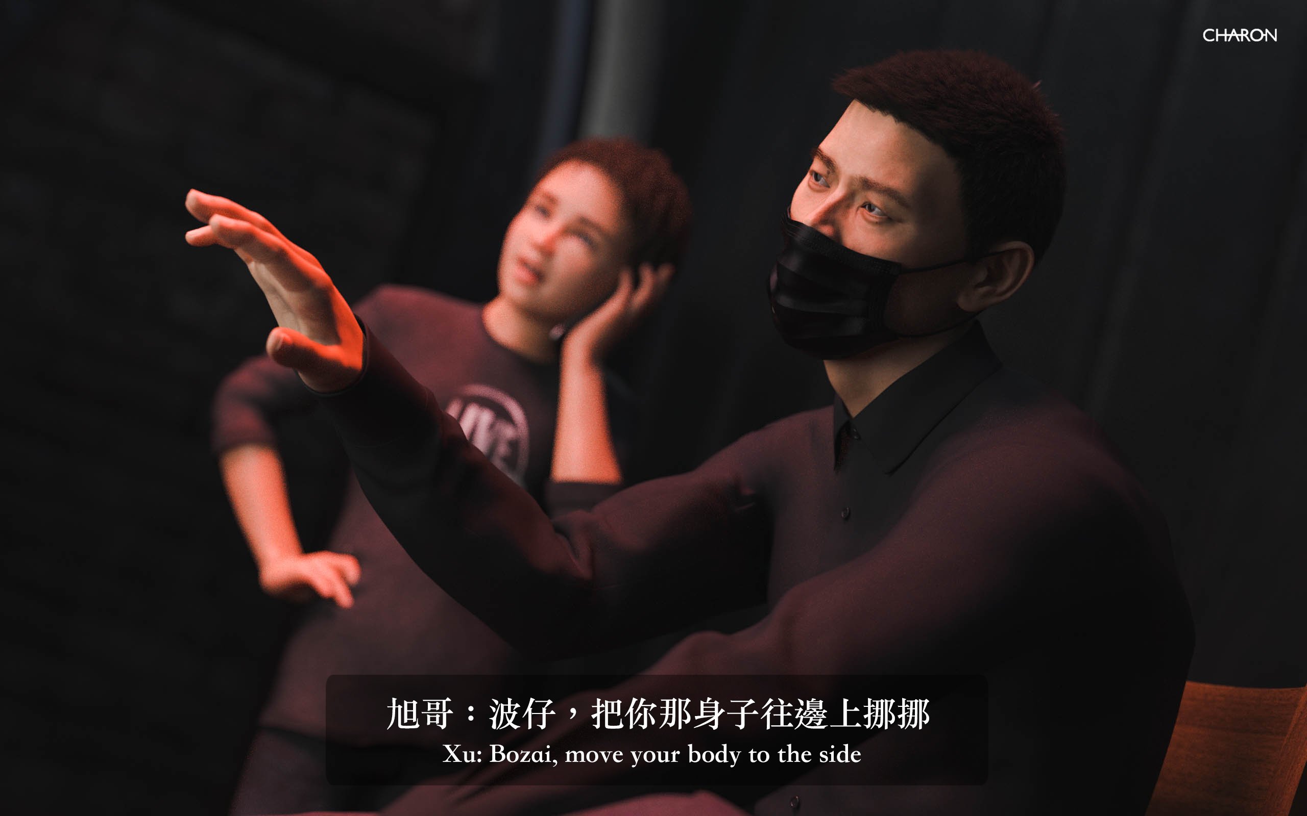 你的媽媽 2 母女盛宴 第3章 第10页