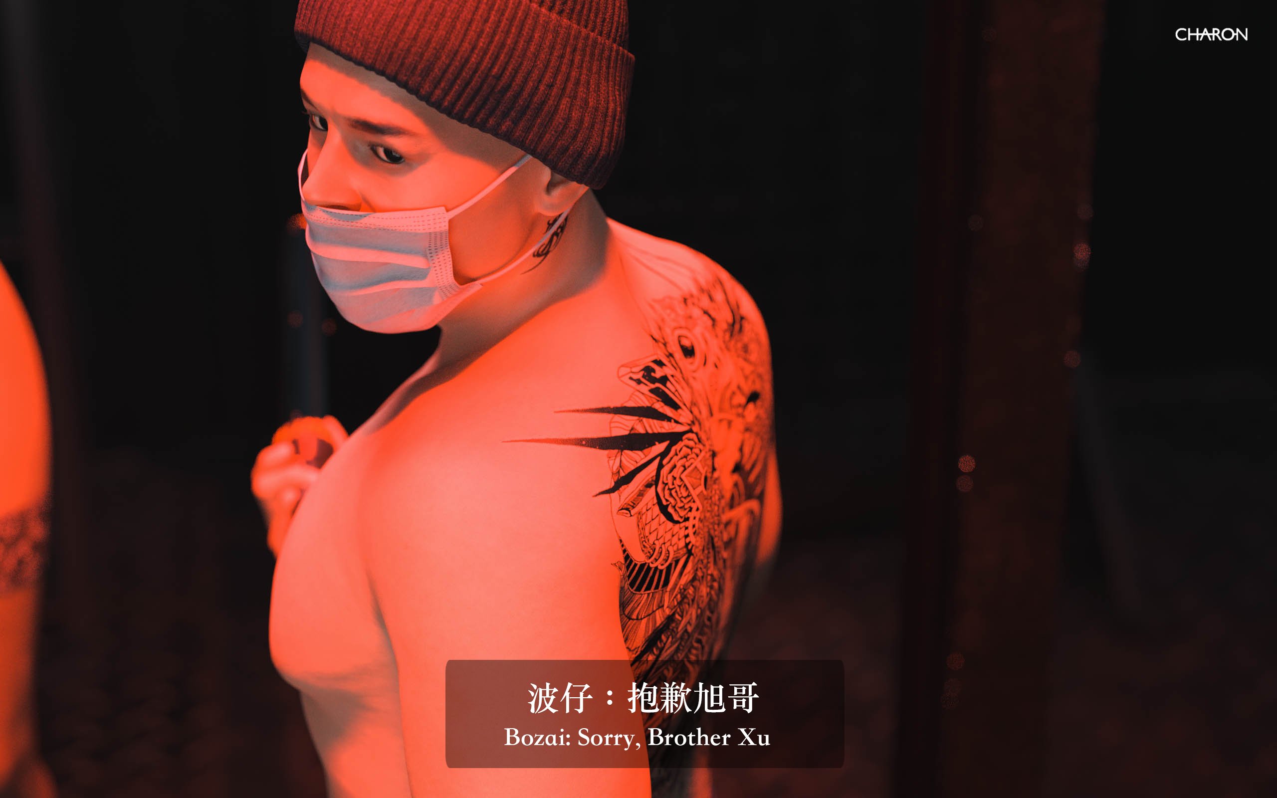 你的媽媽 2 母女盛宴 第3章 第11页