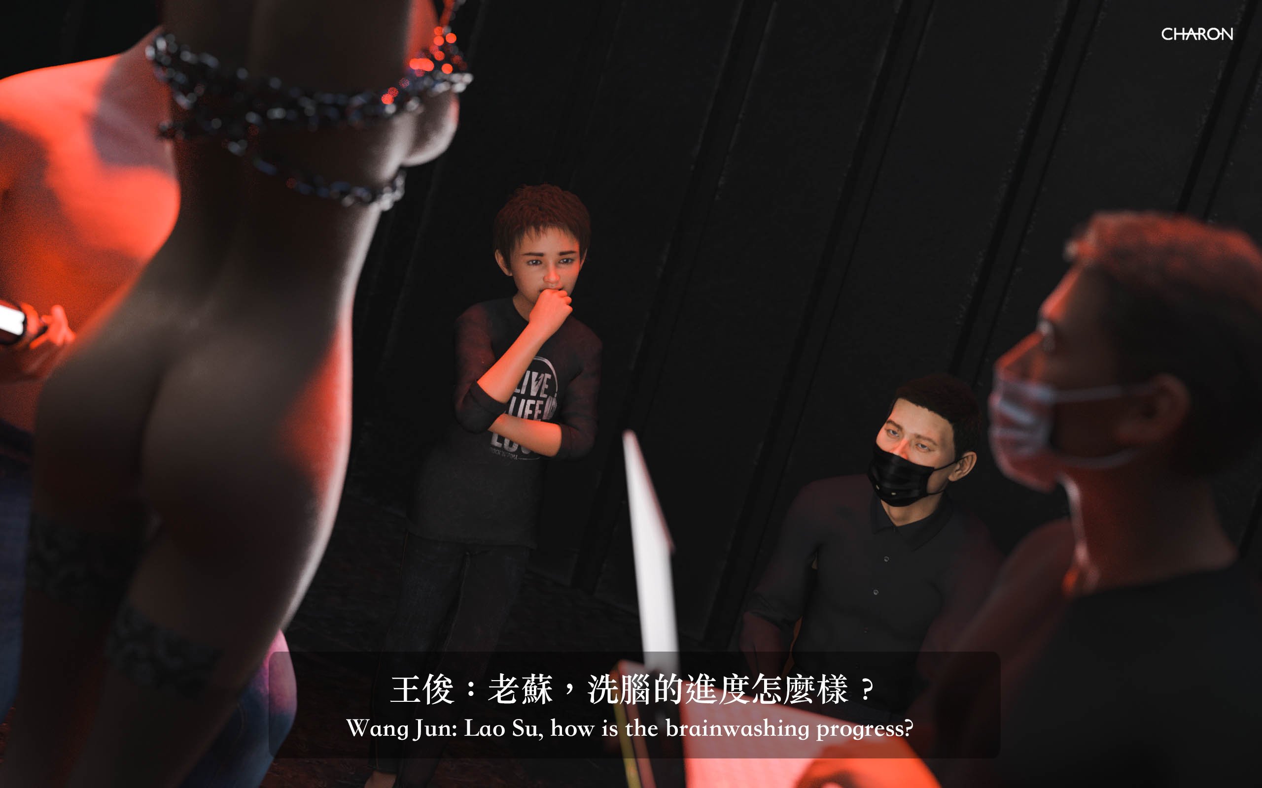 你的媽媽 2 母女盛宴 第3章 第15页