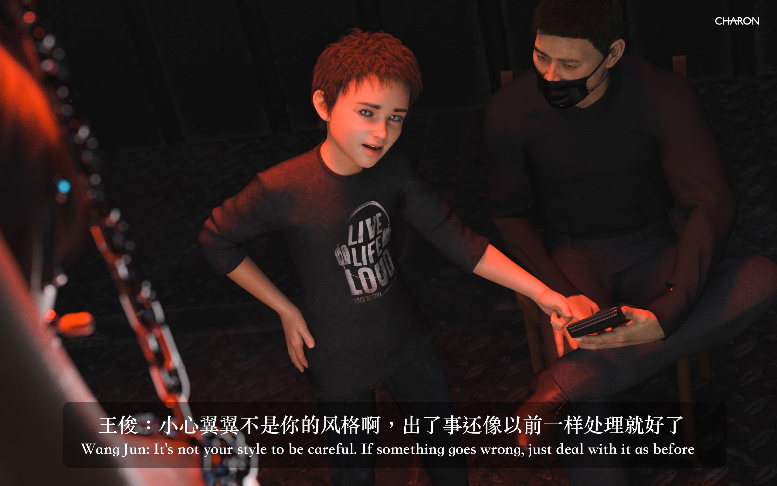 你的媽媽 2 母女盛宴 第4章 第5页