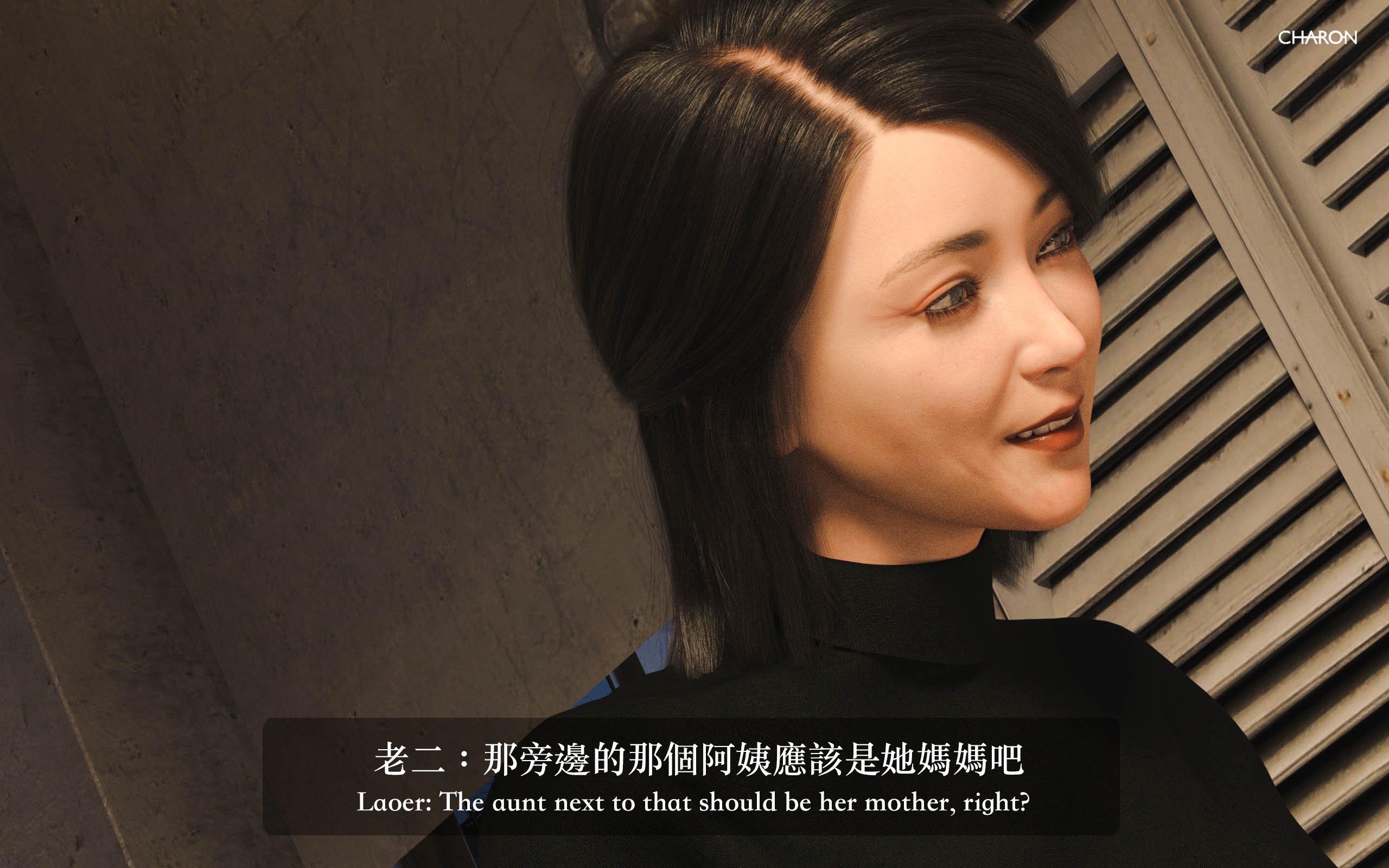 你的媽媽 2 母女盛宴 第4章 第14页