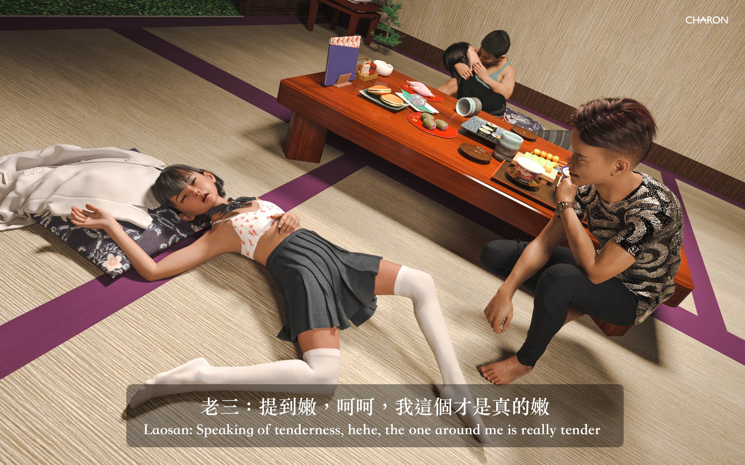 你的媽媽 2 母女盛宴 第6章 第15页