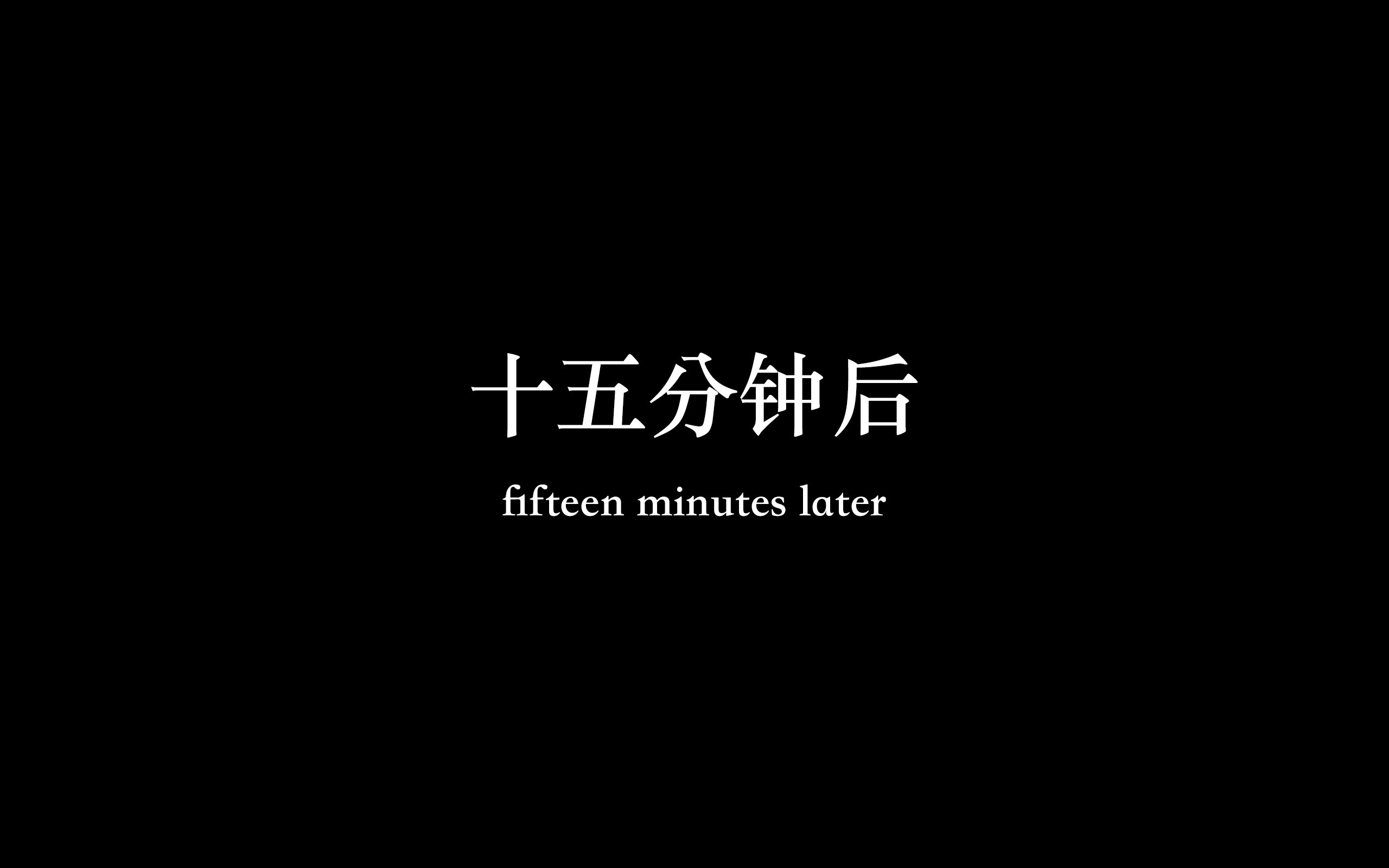 你的媽媽 2 母女盛宴 第6章 第5页