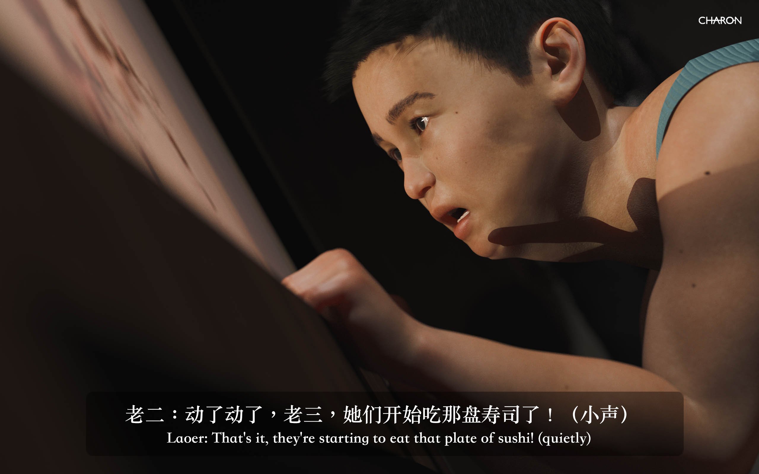 你的媽媽 2 母女盛宴 第6章 第3页