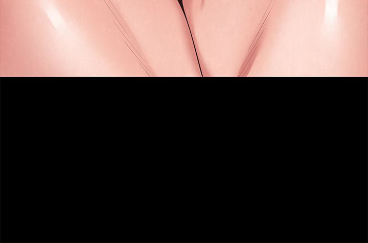 朋友的姐姐 第15話-我可是很特別的! 第28页