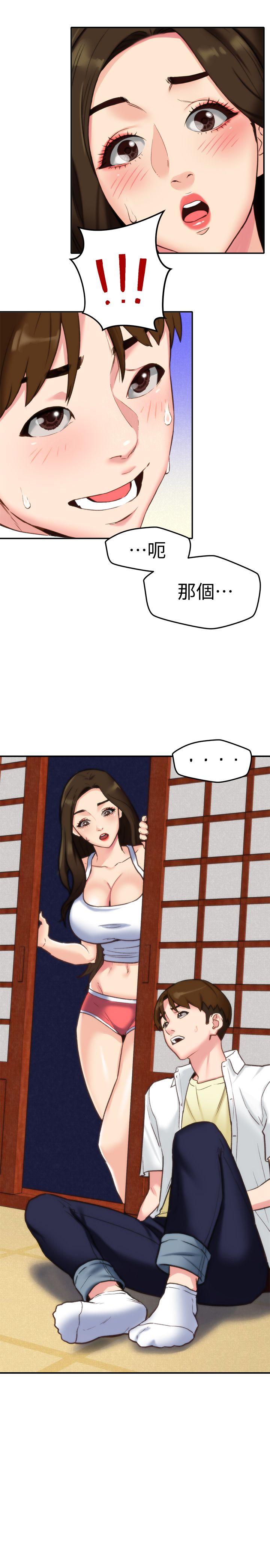 朋友的姐姐 第3話-她的嘴唇…會是什麼味道呢? 第1页