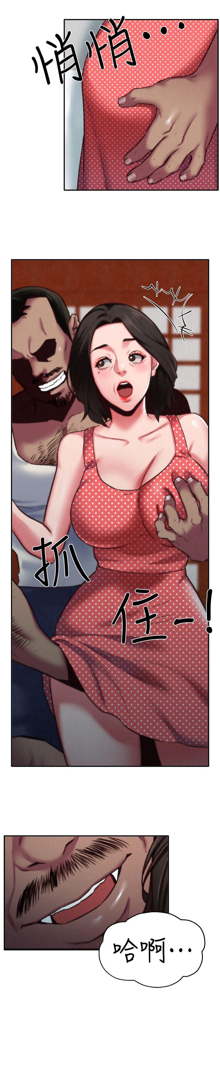 朋友的姐姐 第6話-我們以後可以盡情開幹了! 第30页