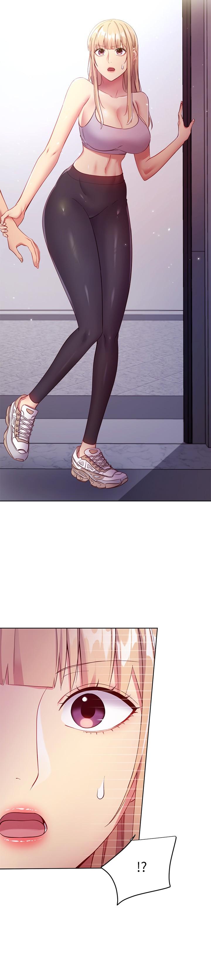 继母的朋友们 第108話-安慰碩宇的驚喜 第20页