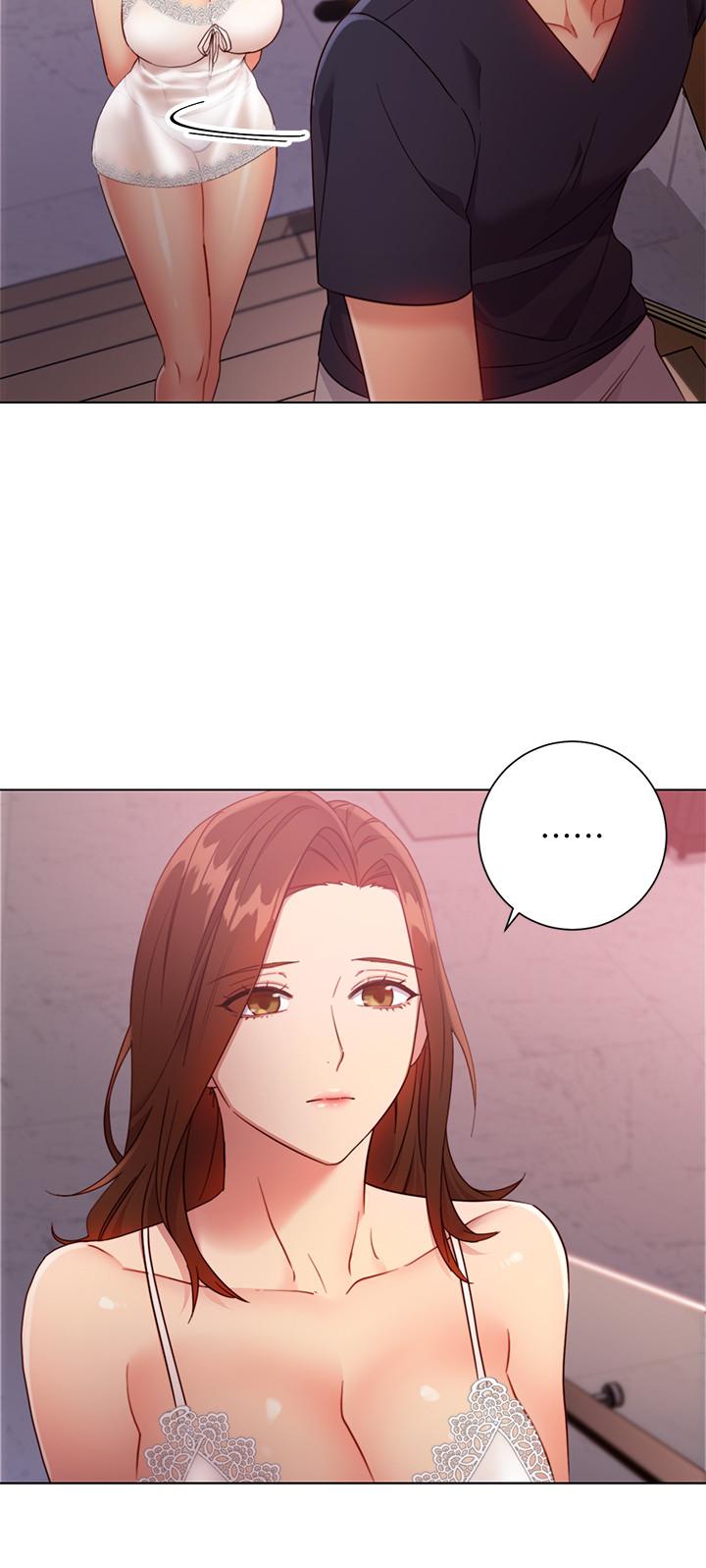 继母的朋友们 第12話-口是心非 第9页