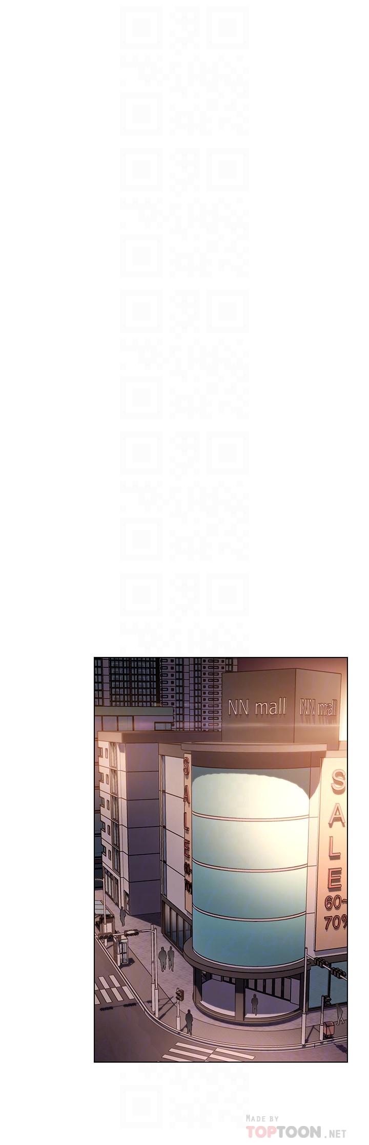 继母的朋友们 第15話-坦白一切 第18页
