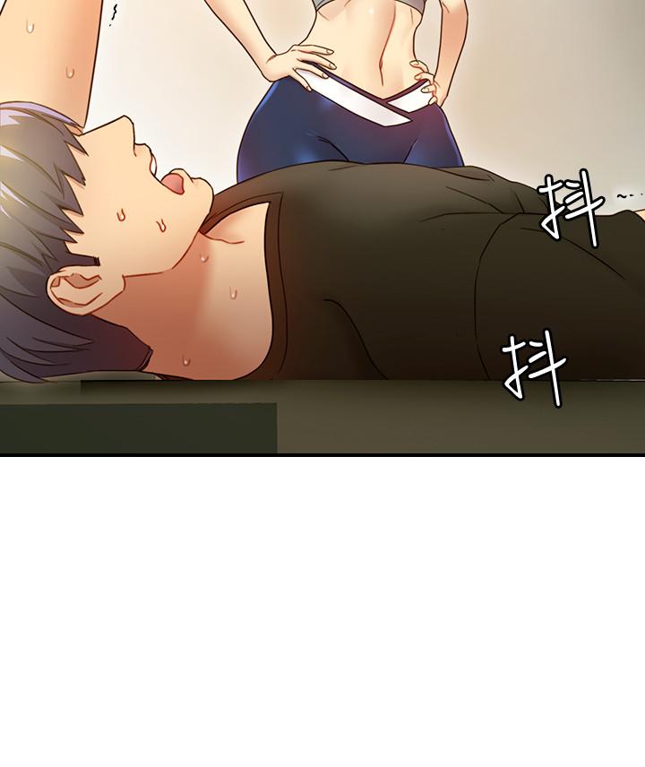 继母的朋友们 第26話-吸食男人精氣的妖女 第22页