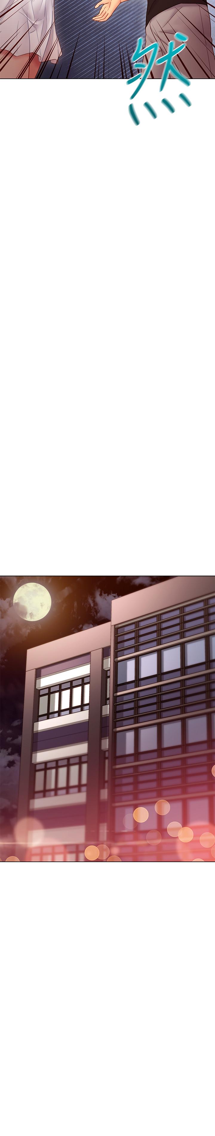 继母的朋友们 第30話-享受另類性癖好 第20页