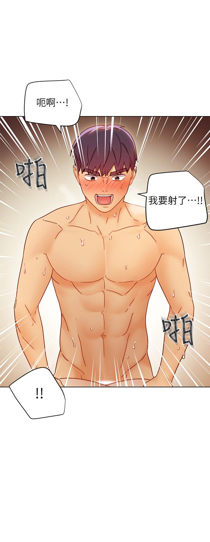 继母的朋友们 第49話-賭上全身和高傲的靜恩對決 第21页