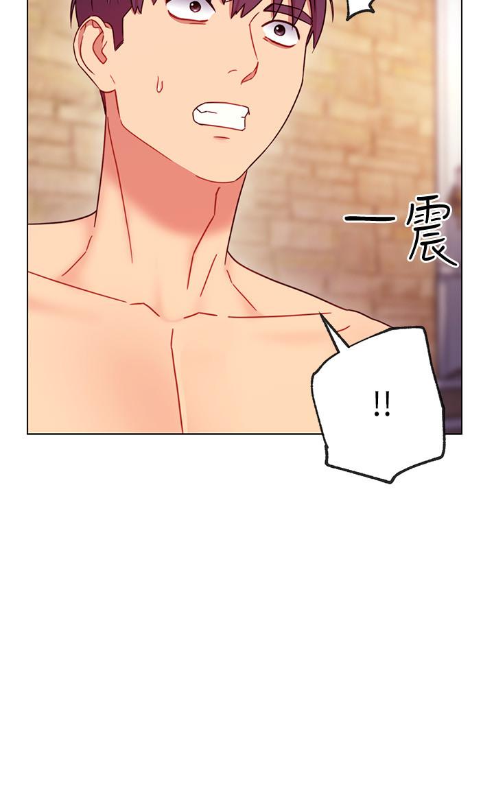 继母的朋友们 第51話-那麼了不起，怎麼一根手指就... 第5页