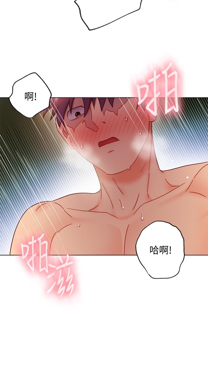 继母的朋友们 第53話-什麼女王...明明這麼淫蕩 第11页