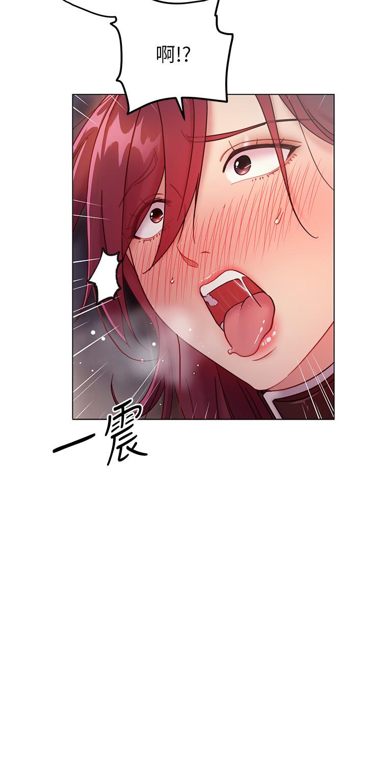继母的朋友们 第53話-什麼女王...明明這麼淫蕩 第17页