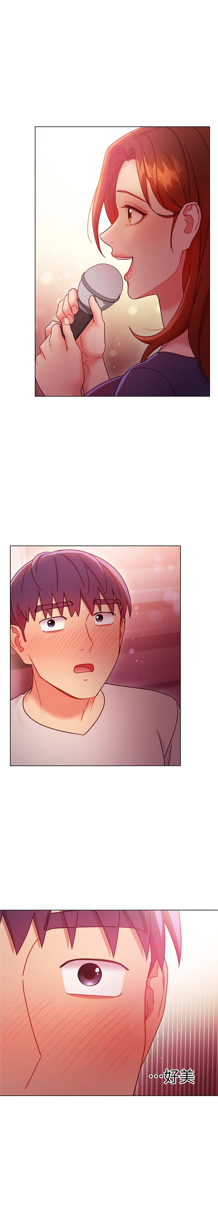 继母的朋友们 第55話-不自覺摸上繼母的胸 第13页