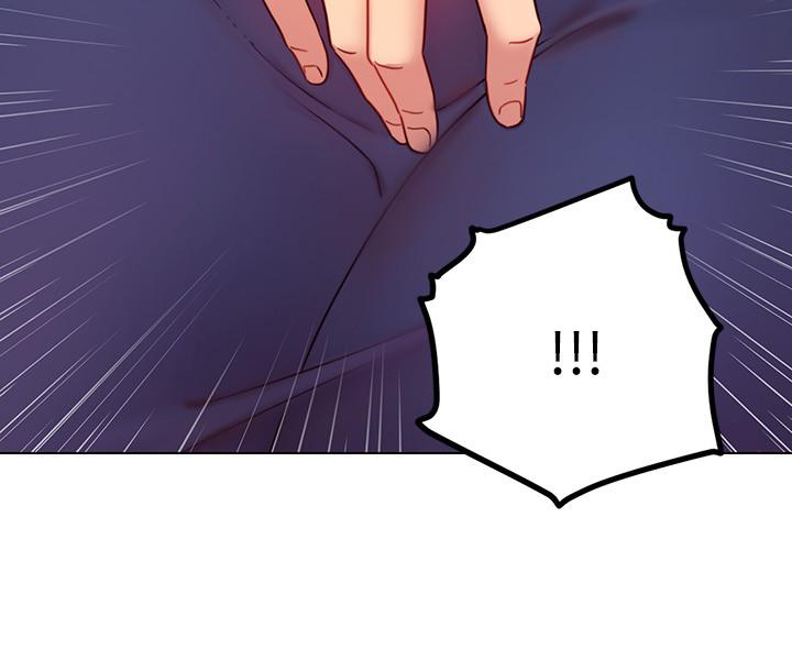 继母的朋友们 第56話-兒子覬覦爸爸的女人 第25页