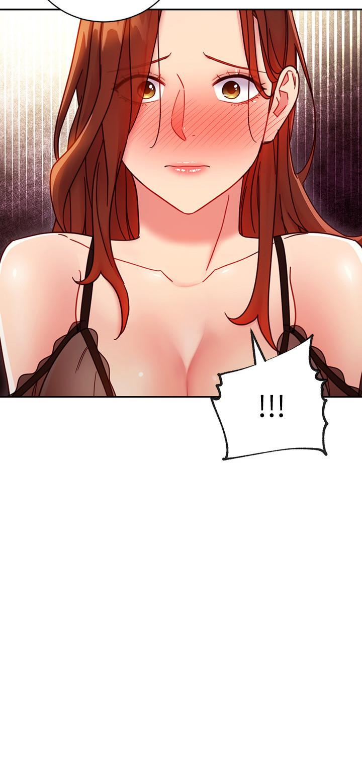 继母的朋友们 第57話-任何事都無法阻擋彼此的心 第2页